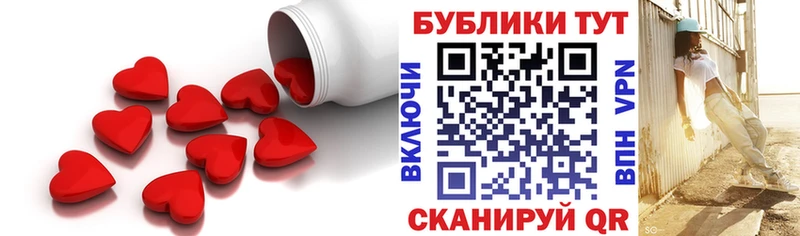Ecstasy Дубай закладки ссылка на мегу онион Белокуриха