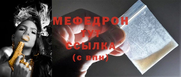 наркотики Лагань