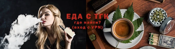 ECSTASY Аркадак