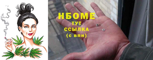 прущая мука Ладушкин