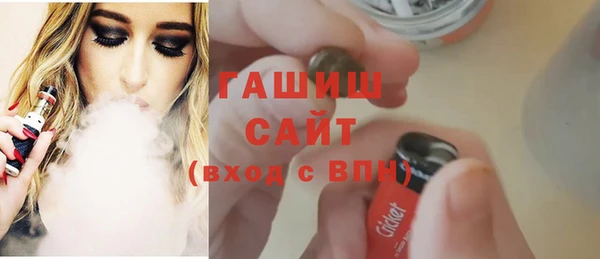 ECSTASY Вязьма