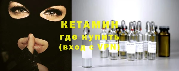 ECSTASY Аркадак