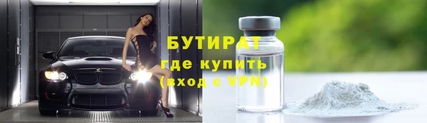 jwh Балабаново