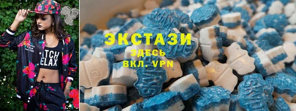 крисы Балахна