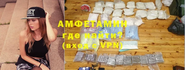бошки Кущёвская