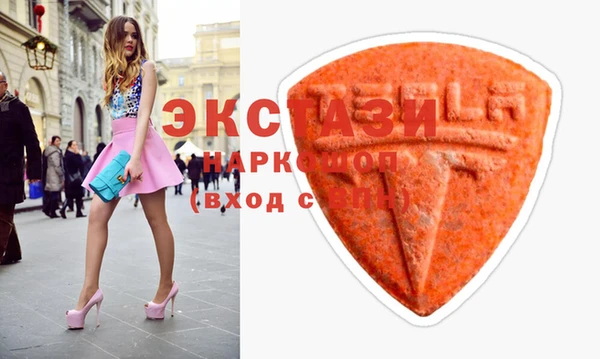 крисы Лабытнанги