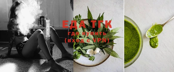 ECSTASY Аркадак