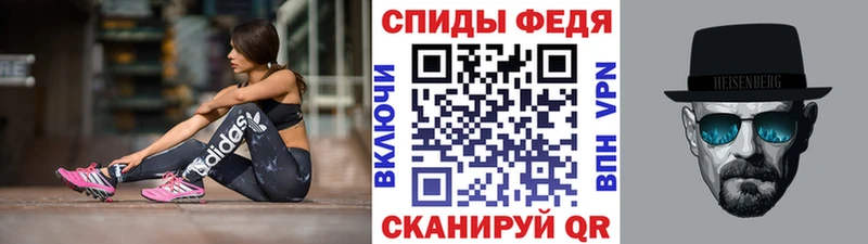 наркота  ссылка на мегу как войти  Первитин пудра  Белокуриха 